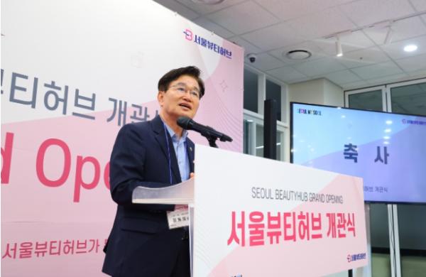 김용일 서울시의원, ‘서울뷰티허브’ 개관식 참석 기사 이미지