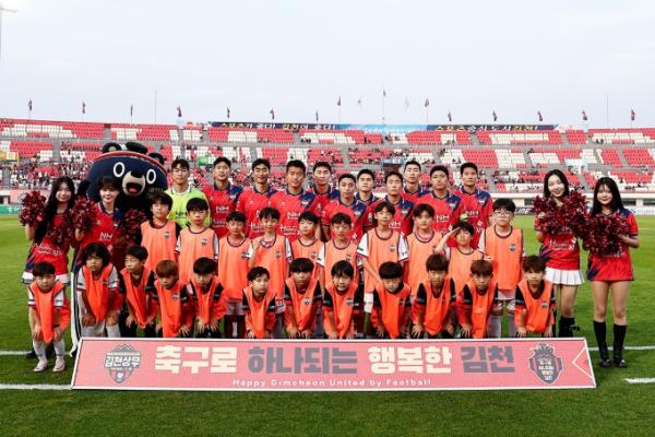 '우리는 포항에 강하다!‘ 김천상무, 포항전 5연승으로 무승 탈출한다! 기사 이미지