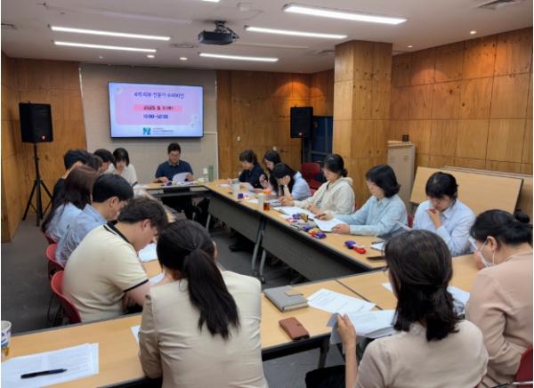 제주특별자치도청소년상담복지센터, 2025년 4차 외부 전문가 수퍼비전 실시 기사 이미지