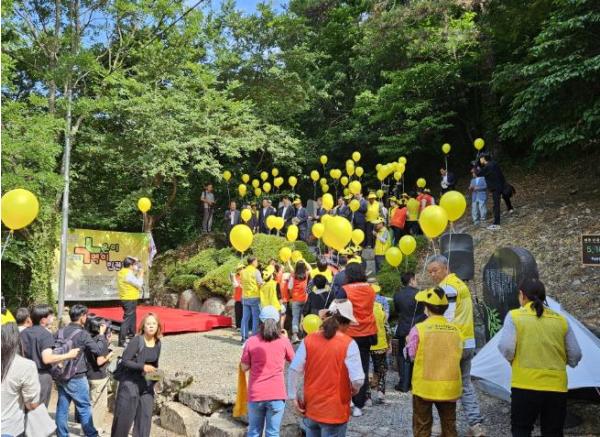 광주광역시 주남마을 ‘기역이니은이 인권문화제’ 5‧18 아픔과 상처, 평화‧인권축제로 승화 기사 이미지
