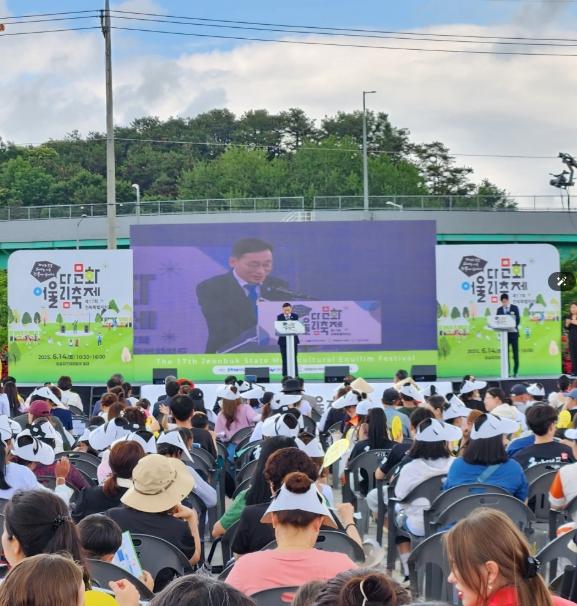 전라북도, ‘다양한 빛깔, 하나된 가족, 전북에서 함께해요’ 제17회 다문화어울림 축제 성황리 개최 기사 이미지
