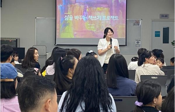 “즐거운 책읽기에서 자랑스러운 책쓰기까지” 대구시교육청, 학생 저자 출판지원 도서‘저자와의 만남’행사 운영 기사 이미지