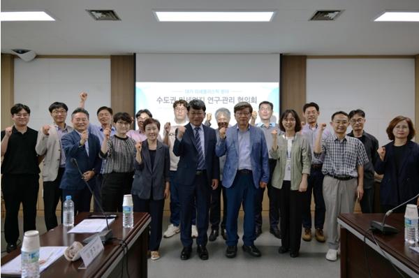 서울시보건환경연구원, 대기 중 미세플라스틱 공동 대응 체계 구축... 수도권 지자체·중앙정부 첫 협력 기사 이미지
