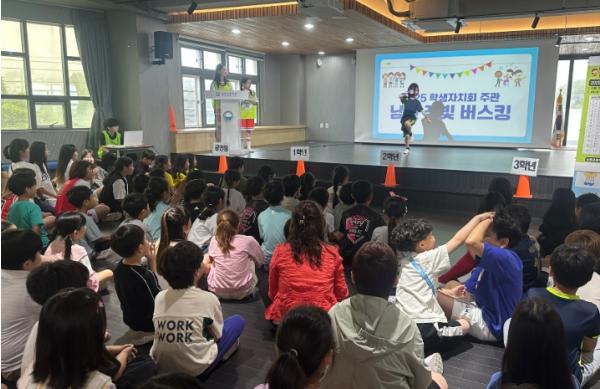 제주도교육청 남원초, 학생들이 직접 기획하고 전교생 함께 즐긴 축제 성료 기사 이미지