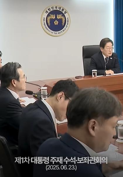 이 대통령 '중동 상황 매우 위급…우리 교민들 안전 확고히 보호' 기사 이미지