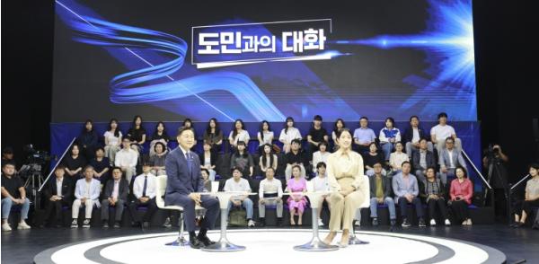 민선8기 3주년, 전북자치도 김관영 지사 도민 200명과 직접 마주 앉았다 기사 이미지