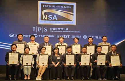 부산시 동백패스, 대중교통 통합할인 패스 부문 '2025 국가서비스대상' 수상 기사 이미지
