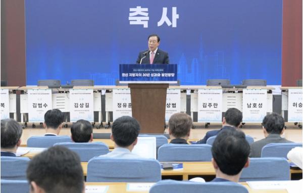 세종시 '지방의회-집행부 대립 조정장치 마련해야' 기사 이미지