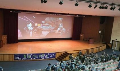 7월의 15분도시 부산 '내 집 더 가까이, 뭐하고 싶오?' 기사 이미지