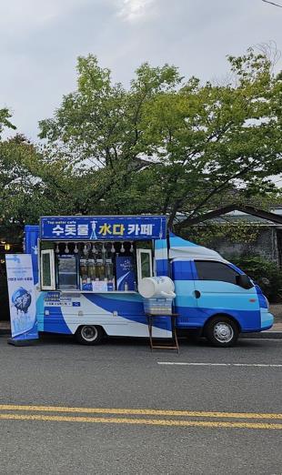 대구시 치맥 축제 때‘청라수 수돗물 카페 트럭’운영한다! 기사 이미지