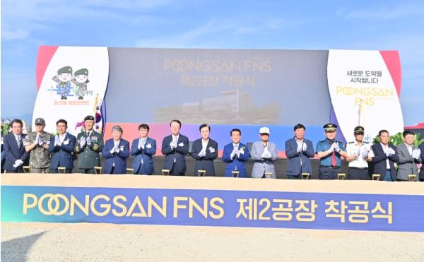 충청남도, ‘K-방산 글로벌 생산기지’ 확대 구축 기사 이미지