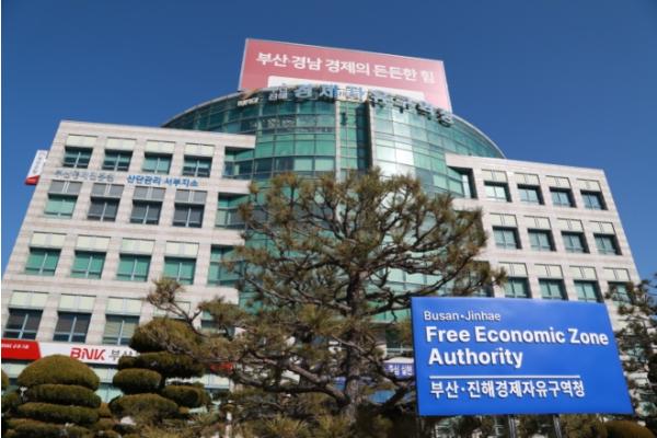 웅동1지구 개발계획 변경 3개월 앞당겨 성사… 사업 정상화 ‘속도’ 기사 이미지
