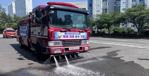 울산시, 폭염 대책 대폭 앞당겨 시행 기사 이미지
