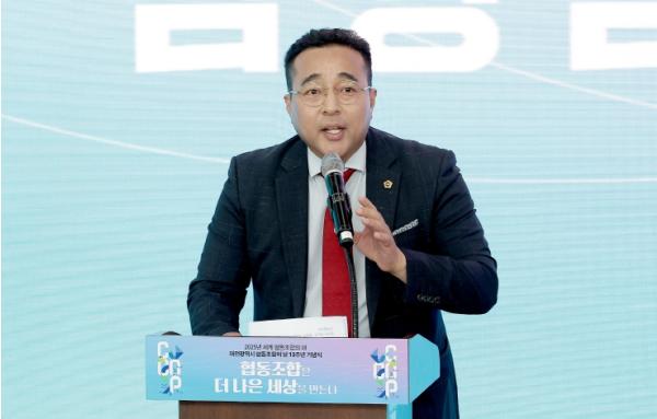 대전시의회 김영삼 부의장 “협동조합의 지속적 성장 지원” 기사 이미지