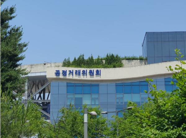 공정위 한국공정거래조정원, 법학전문대학원생 하계 공익 법무실습 실시 기사 이미지