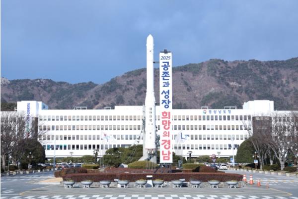 경남도, 시각장애인의 정보격차 해소 및 돌봄 강화 기사 이미지