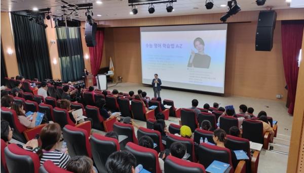 충북교육청, EBS 연계 학습방법설명회 개최 기사 이미지