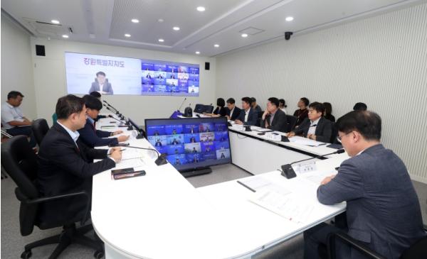 강원특별자치도, 2025년 제3차 도-시군 정책협의회 개최 기사 이미지
