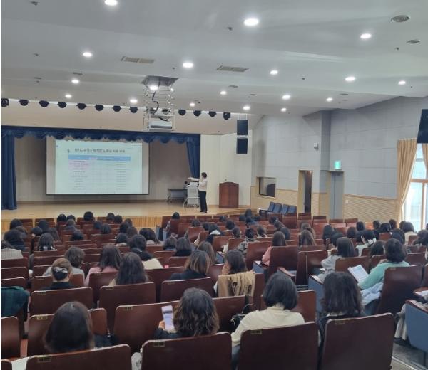대구시 보육교직원의 고충 해소와 회복을 함께 지원합니다 기사 이미지