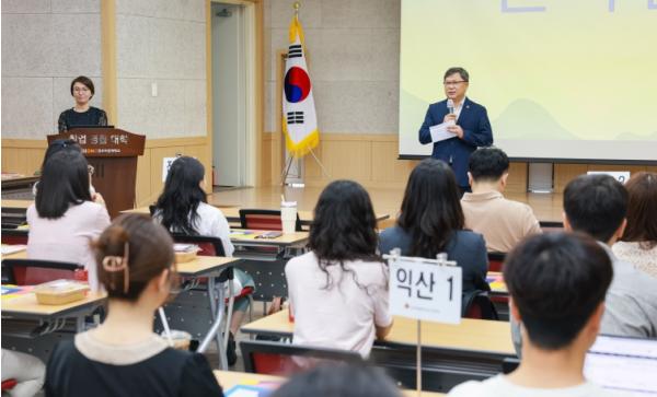 전북교육청, 늘봄지원실장 역량강화 연수 개최 기사 이미지