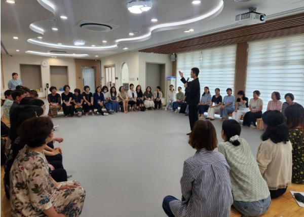 강원유아교육원, 2025 긍정적 관계 형성을 위한 공감 직무연수 운영  기사 이미지