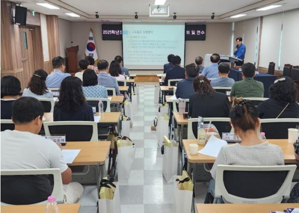대전동부교육지원청, 지역교권보호위원회 위원 역량강화 기사 이미지