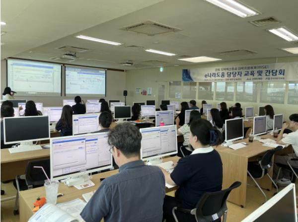 강원라이즈(RISE)사업 ‘대학별 예산담당자 교육 및 간담회’ 개최 기사 이미지