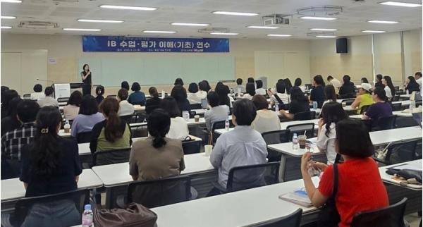 경기교육청 ‘국제바칼로레아(IB) 수업·평가 이해 연수’ 운영 관심학교 교사의 교육 실천 의지 높이다 기사 이미지