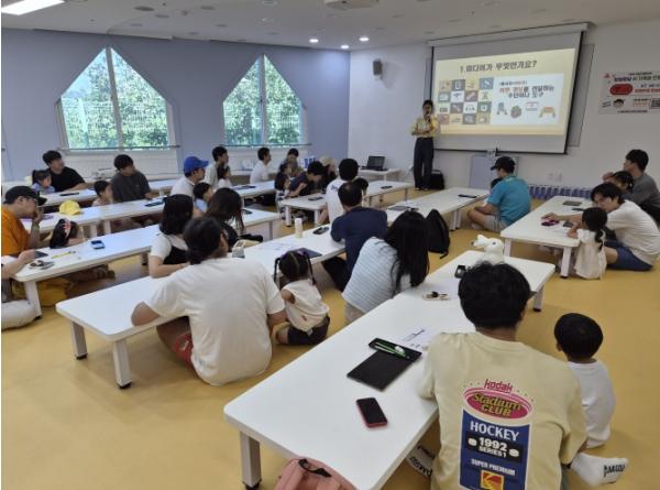 울산유아교육진흥원, 아버지와 함께 인공지능으로 만든 가족 노래 기사 이미지