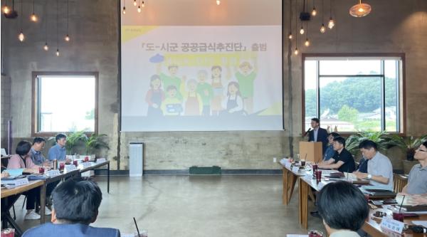 충남도, 지역농산물 선순환 소비 확대 본격화 기사 이미지