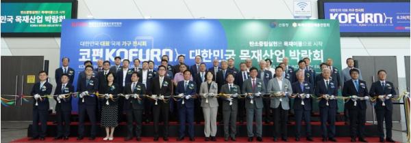 산림청, 목재산업의 미래를 만나보세요… 2025 목재산업 박람회 개최 기사 이미지