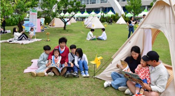 가을 광주광역시, ‘책과 예술’·‘축제와 스포츠’ 어우러진다 기사 이미지