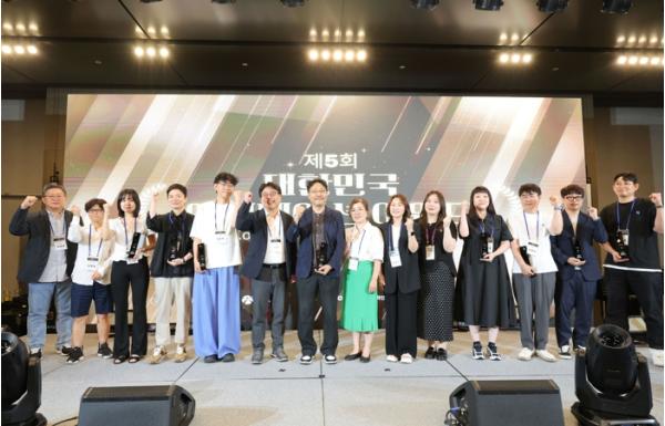 대한민국 대표 ‘웹툰·애니 페스티벌’ 광주광역시에서 열렸다 기사 이미지