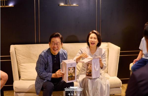 이재명 대통령 내외, 영락보린원 원생들과 영화 관람  기사 이미지