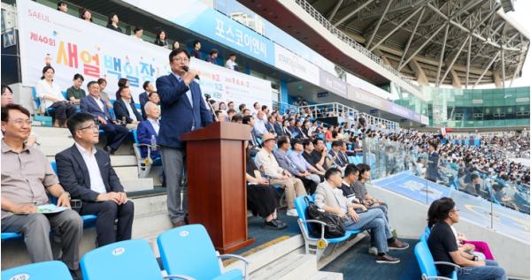 도성훈 인천광역시교육감, 어린이부터 어르신까지 함께한 ‘제40회 새얼백일장’ 참석  기사 이미지