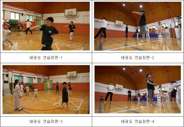 시각장애 학생, 태권도로 한계를 넘다... 서울시교육청 ‘손끝으로 배우는 태권도’ 전면 지원 기사 이미지