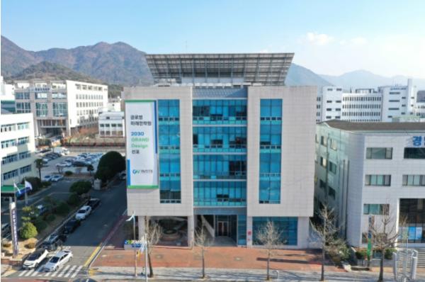 경남연구원, 낙동강 생태관광 중심지로 거듭나기 위한 개선 과제 제시 기사 이미지