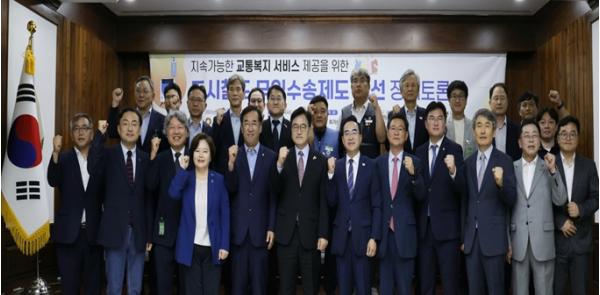 광주교통공사, “도시철도 무임 손실, 정부 차원의 지원 절실” 기사 이미지