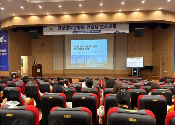 대전교육청, 보건교사 전문성 높여 학생 건강 지킨다 기사 이미지