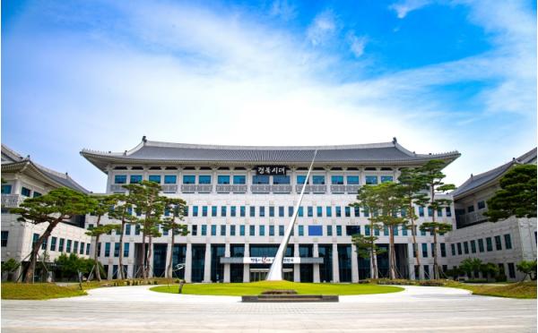 자치경찰을 대학생의 시선으로… 경북자치경찰 앰버서더 워크숍 개최  기사 이미지
