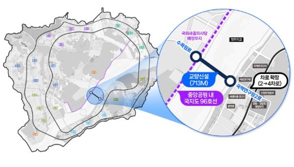 행복청, 신설계획 발표… 2032년까지 행정수도 위상에 맞는 ‘랜드마크 교량’ 만든다 기사 이미지