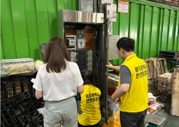 광주광역시, 전통시장·공공시설 360곳 안전대진단 기사 이미지