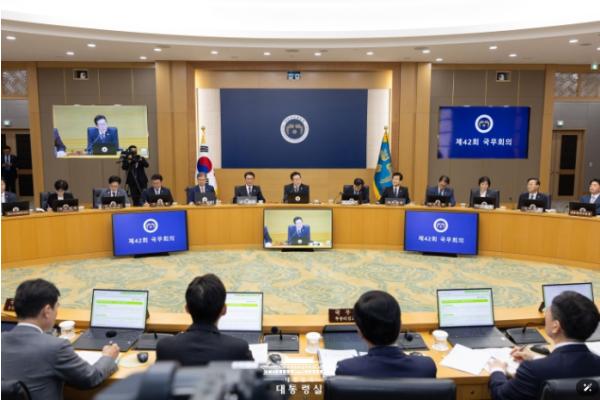 이재명정부 123대 국정과제 확정…'세계 선도 대한민국 만들 것' 기사 이미지