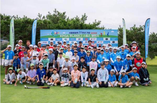 ‘서울올림픽 37주년 기념 KPGA 주니어리그 스킬스 챌린지’ 성료… “결과보다 학습, 성장에 초점…” 기사 이미지
