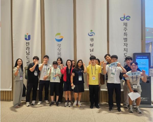 경남교육청, 2025. 전국 장애학생 직업기능경진대회 참가 기사 이미지