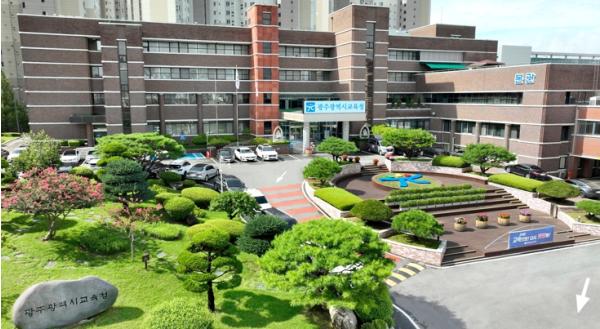 광주광역교육청, 교육사다리로 진로 길 튼다 기사 이미지