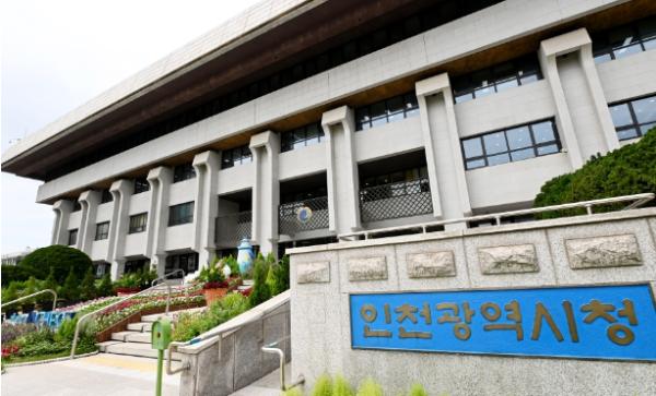 인천시, 수도권 대체매립지 입지후보지 4차 공모 결과 및 향후 계획 공개 기사 이미지