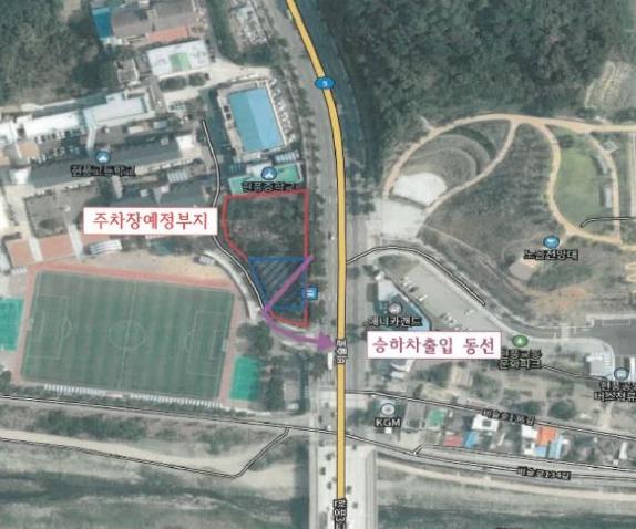 국민권익위, “등하교 때마다 사고위험에 걱정돼요”…학교 주변 사유지 매입하여 주차장 만들기로 기사 이미지