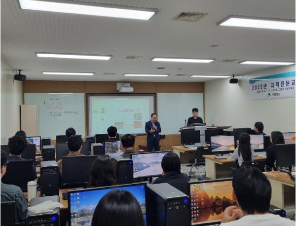 대구시, 지적공무원 전문교육으로 토지행정 품질 높인다 기사 이미지