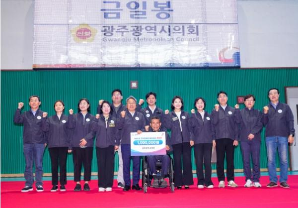 광주광역시 “용기와 희망을”…전국장애인체전 광주선수단 결단식 기사 이미지